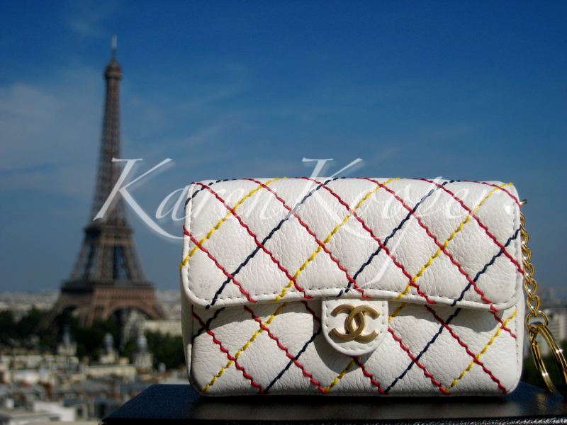 Chanel Miniature Quilted Flap Bag White 